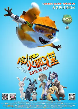 国产黄在线播放