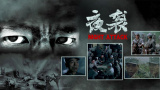 在线成人免费
